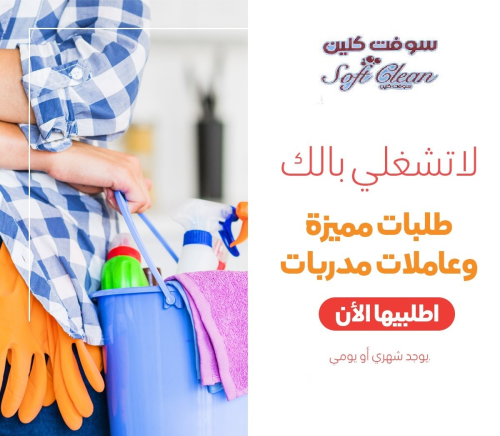 يتوفر لدينا افضل عام