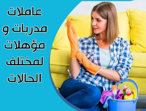 نقدم لكم مؤسسة سوفت 