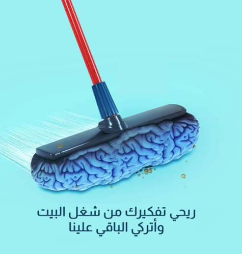 ولان عملنا يعني الثقة نعمل على تأمي في الأردن